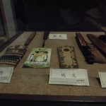松江城に展示の鉄扇